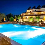 Apartament Pegasus *