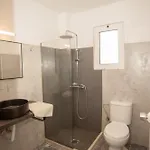 Pegasus شقة *